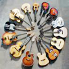 Guitars circle