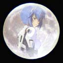Rei In The Moon